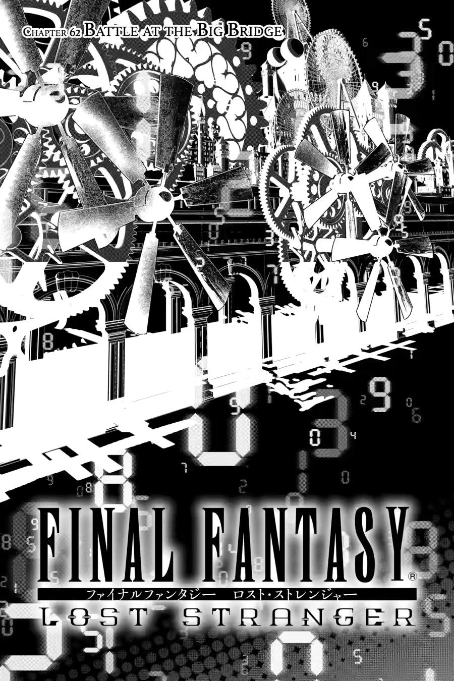 Final Fantasy - Lost Stranger Chapter 62 1