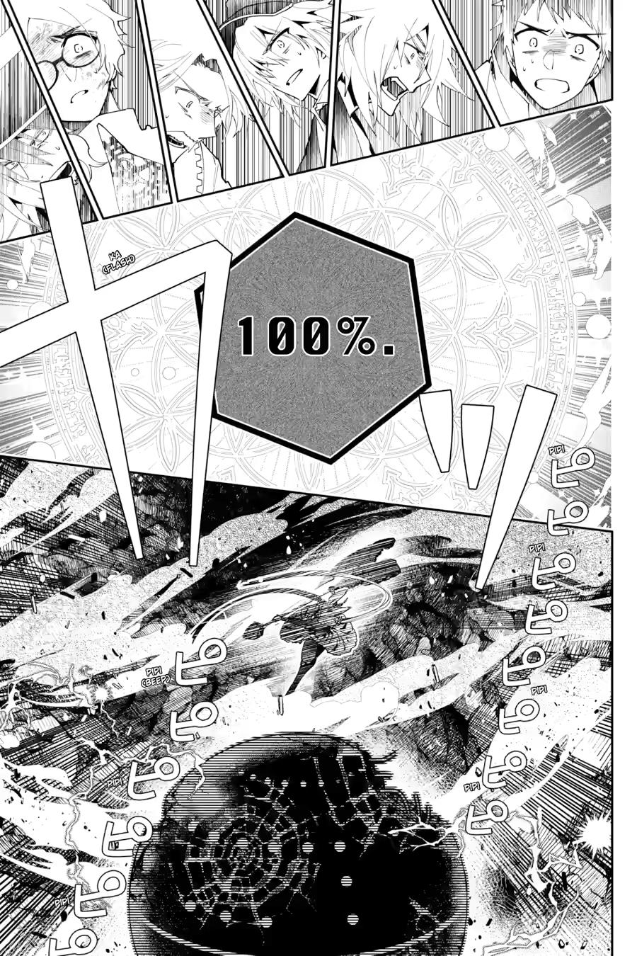 Final Fantasy - Lost Stranger Chapter 62 48