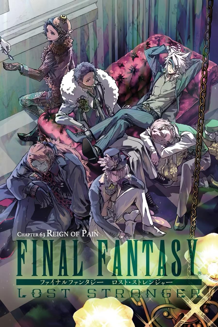 Final Fantasy - Lost Stranger Chapter 63 1