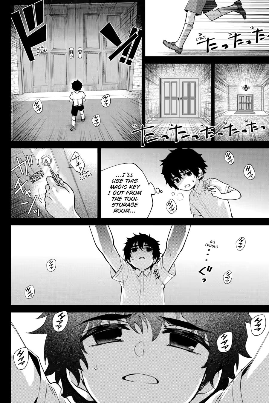 Final Fantasy - Lost Stranger Chapter 63 22