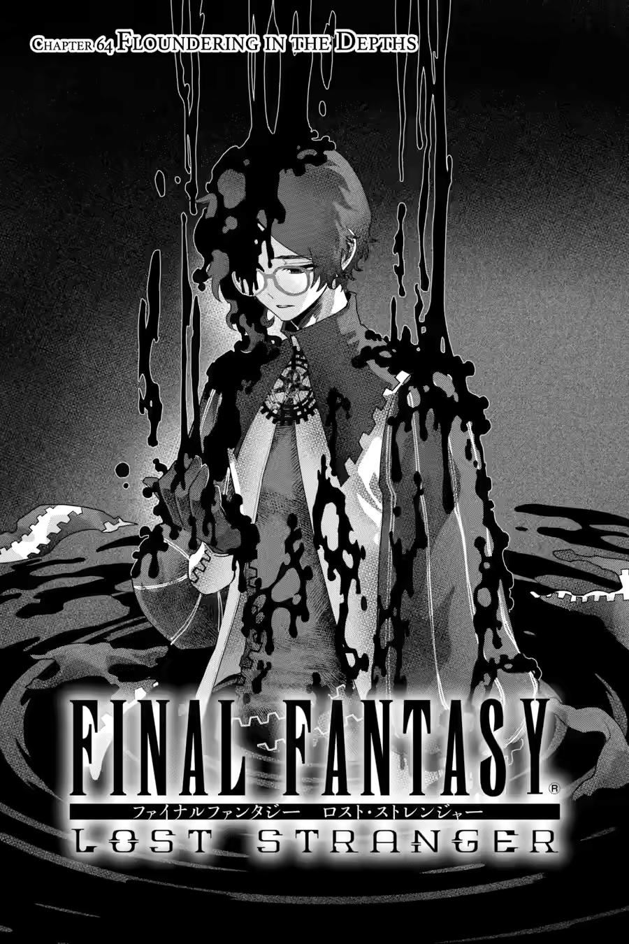 Final Fantasy - Lost Stranger Chapter 64 1