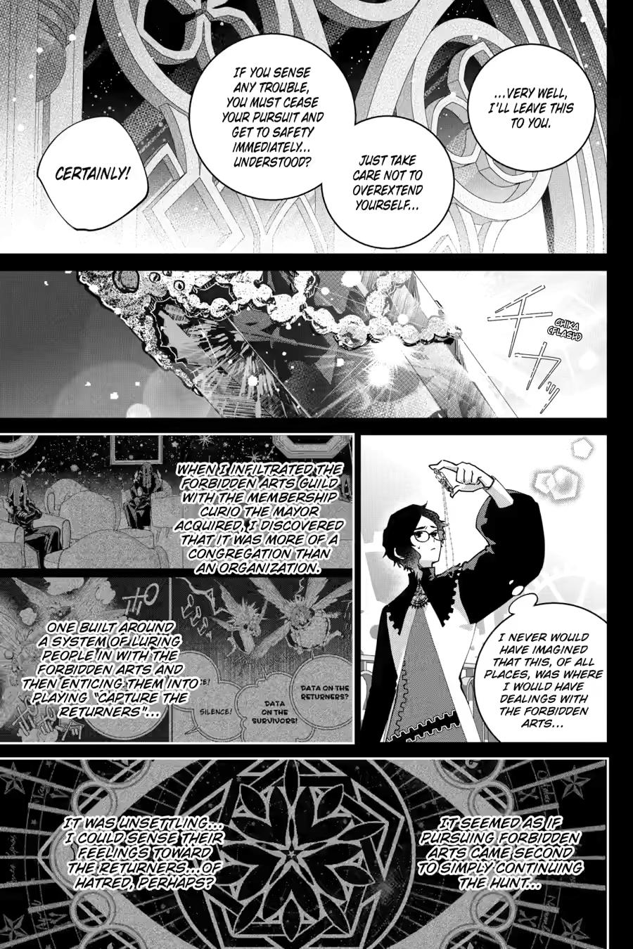 Final Fantasy - Lost Stranger Chapter 64 12