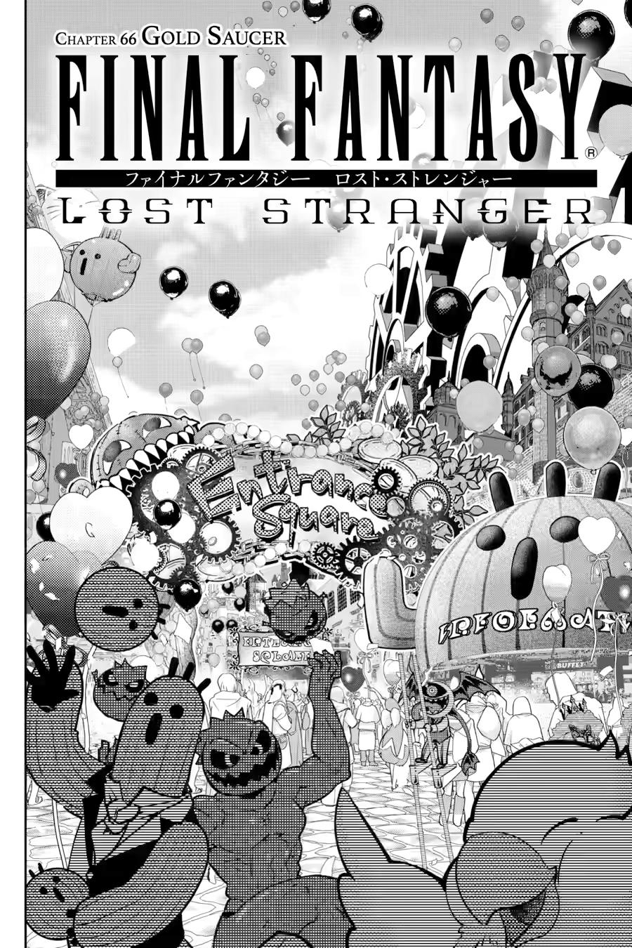 Final Fantasy - Lost Stranger Chapter 66 2