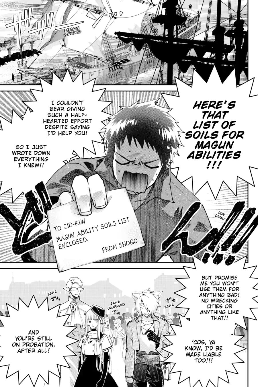 Final Fantasy - Lost Stranger Chapter 66 3