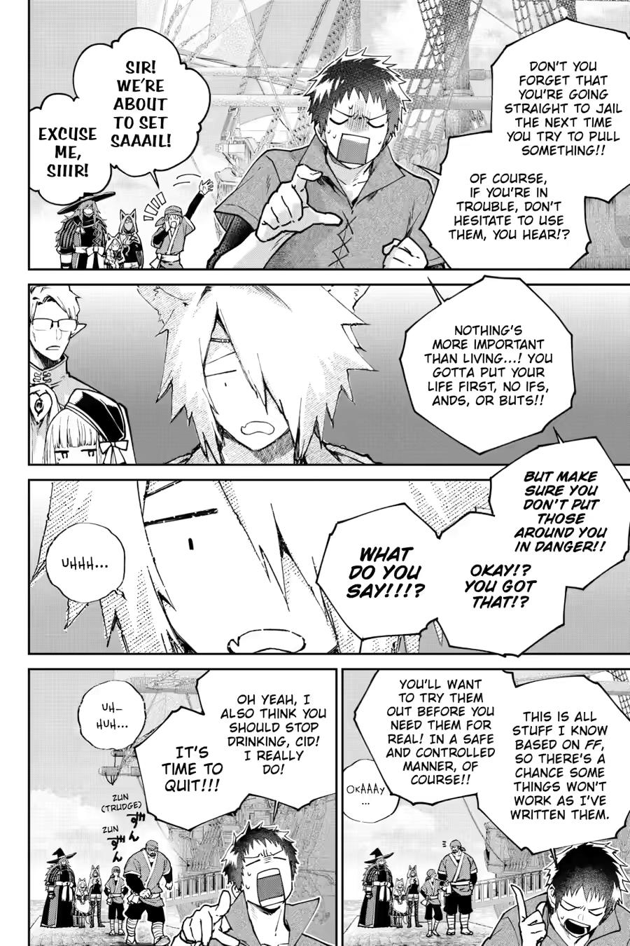 Final Fantasy - Lost Stranger Chapter 66 4
