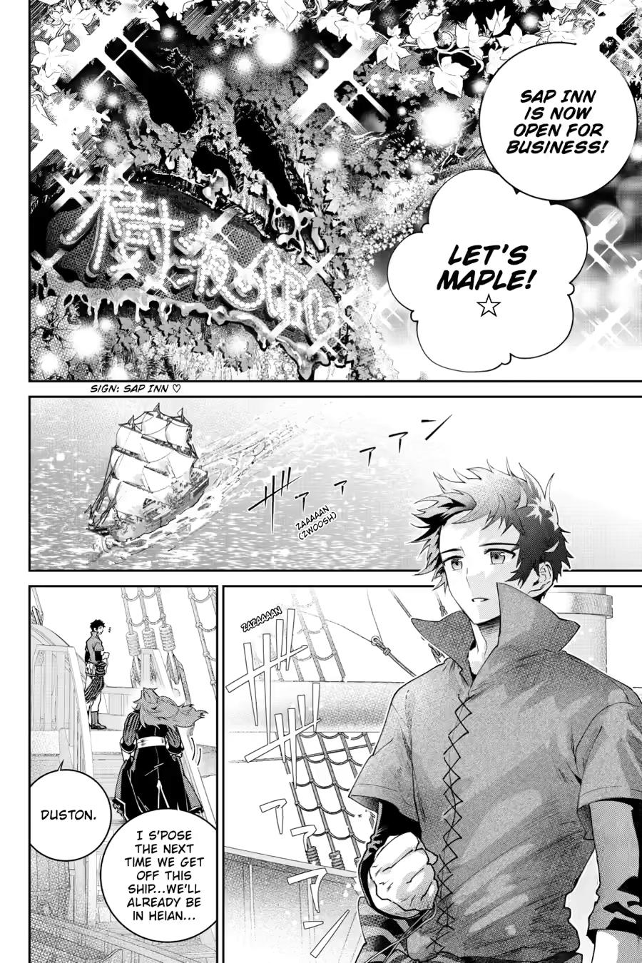 Final Fantasy - Lost Stranger Chapter 66 24