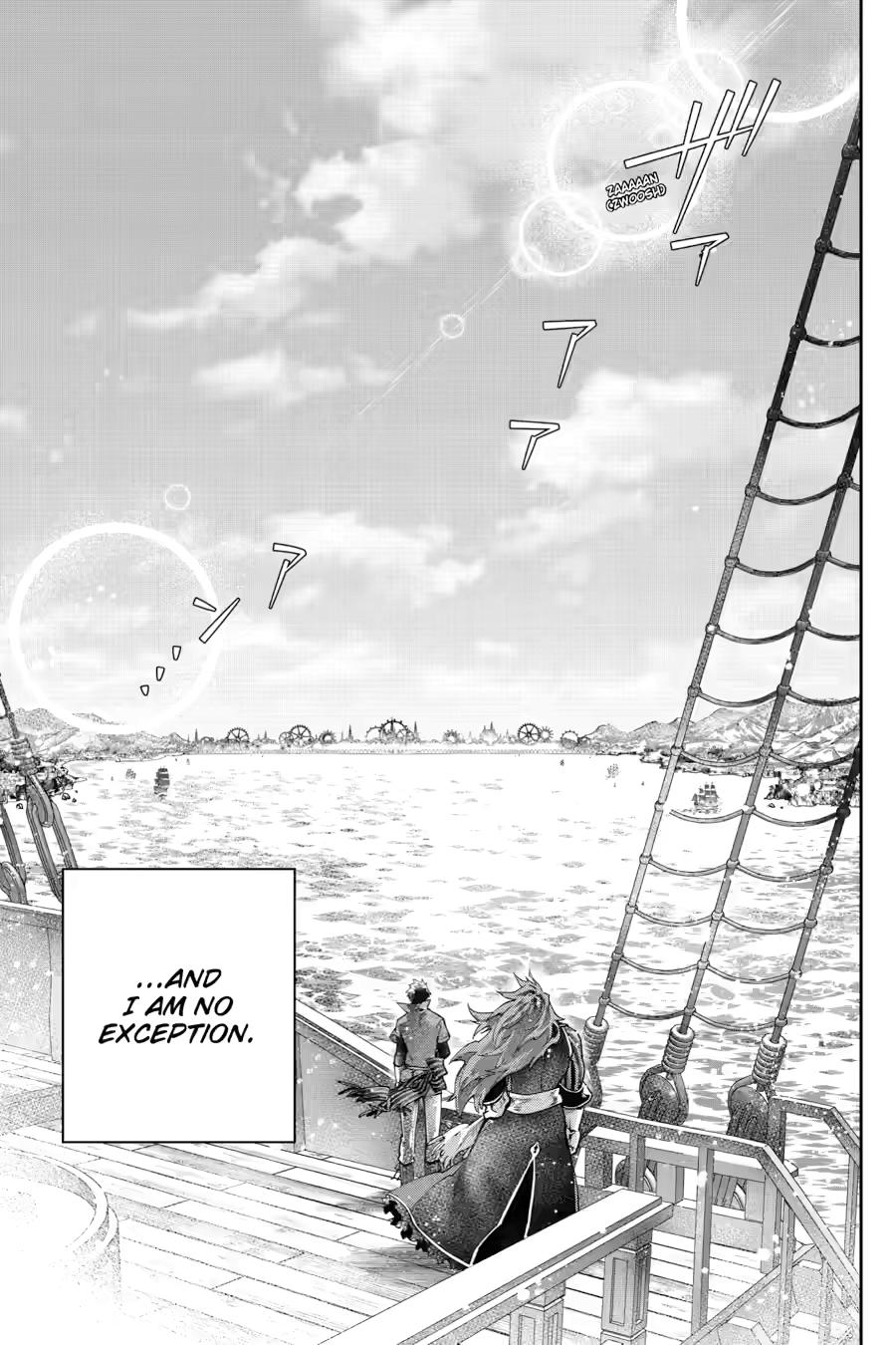 Final Fantasy - Lost Stranger Chapter 66 33