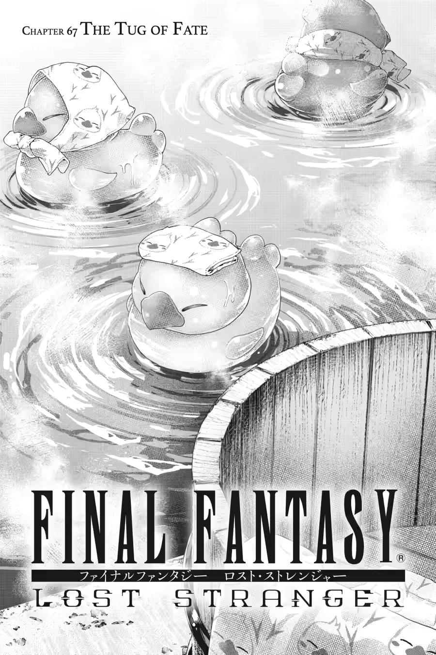 Final Fantasy - Lost Stranger Chapter 67 1