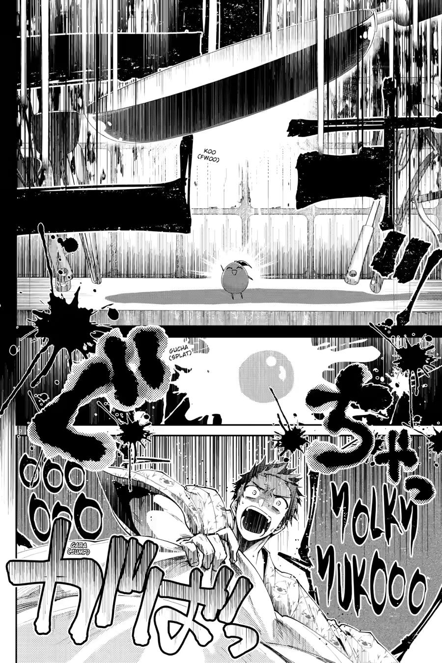 Final Fantasy - Lost Stranger Chapter 67 4