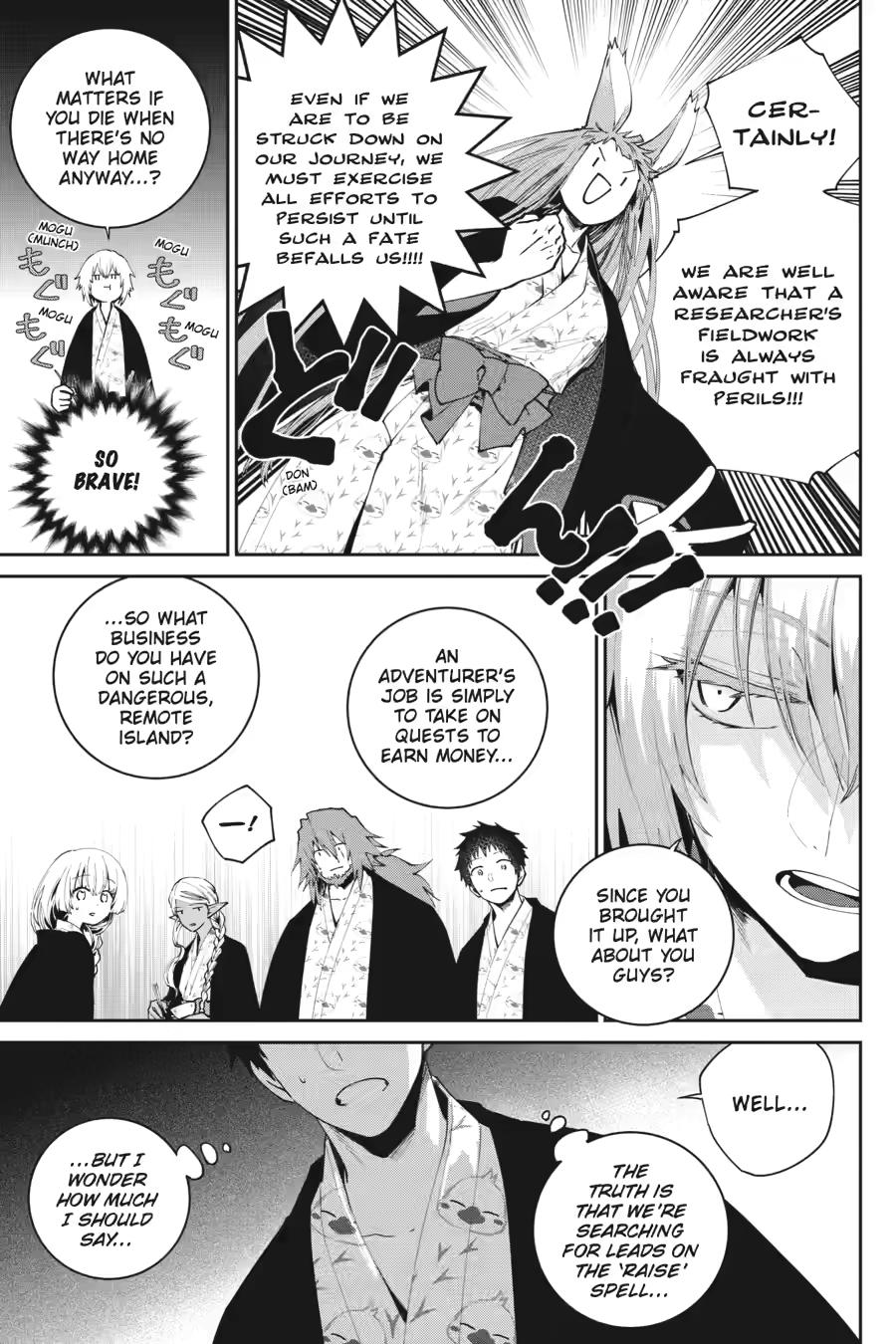 Final Fantasy - Lost Stranger Chapter 67 9