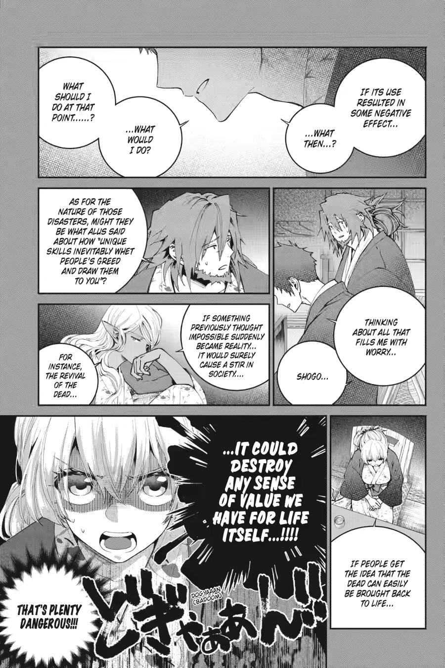 Final Fantasy - Lost Stranger Chapter 67 13