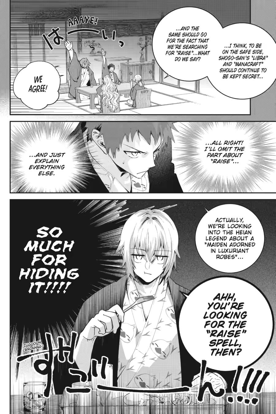 Final Fantasy - Lost Stranger Chapter 67 14