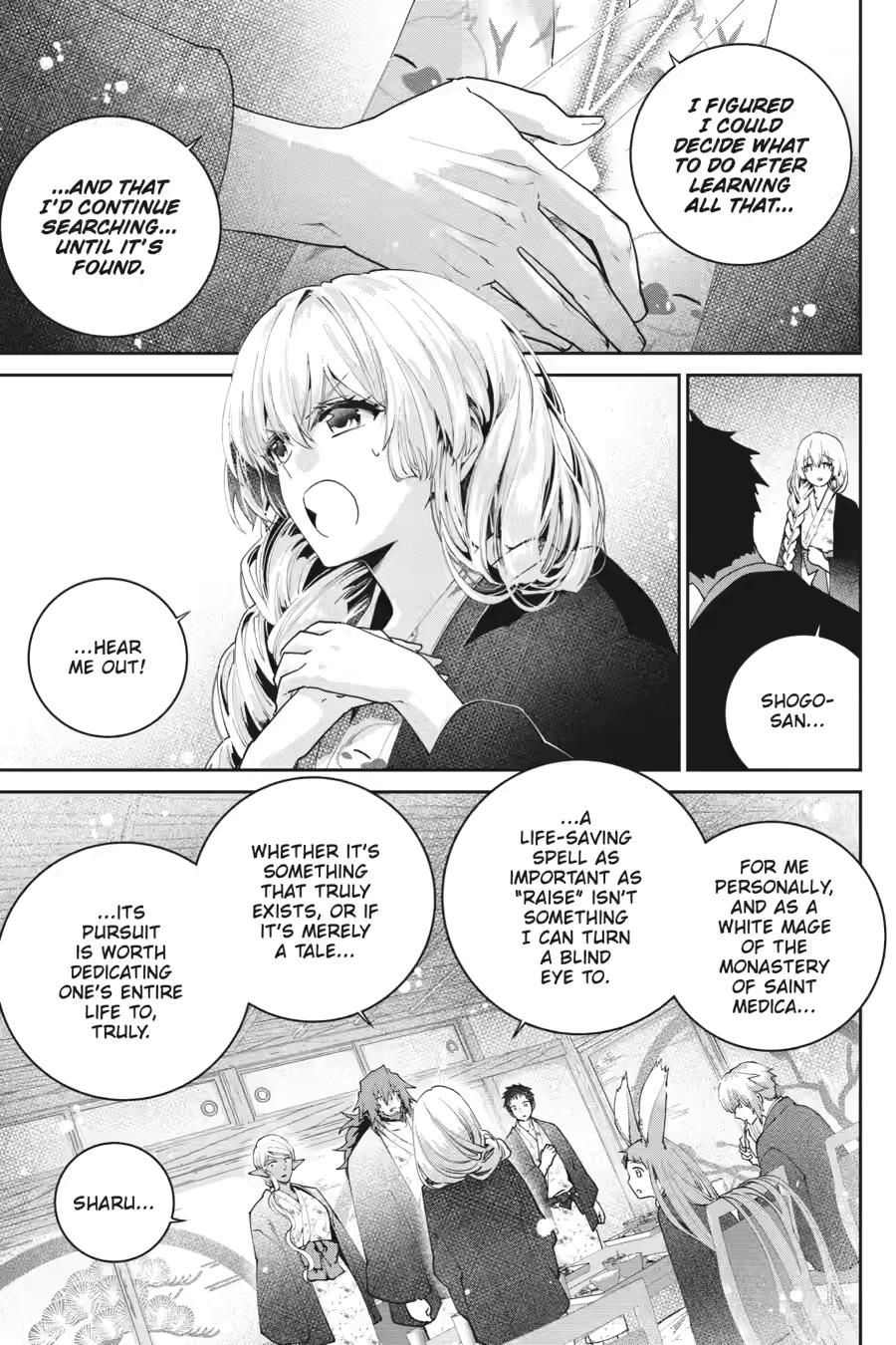 Final Fantasy - Lost Stranger Chapter 67 17