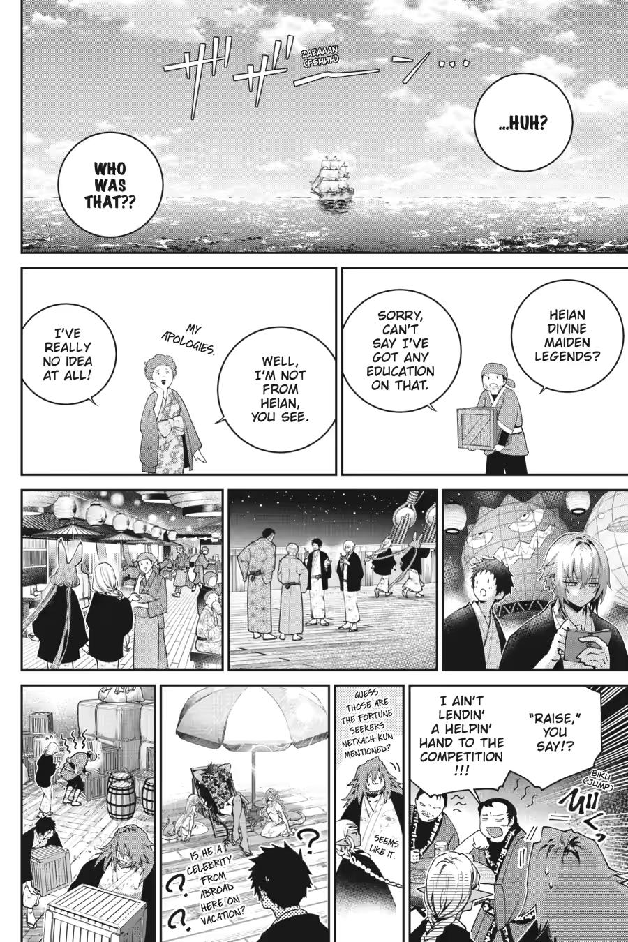 Final Fantasy - Lost Stranger Chapter 67 22