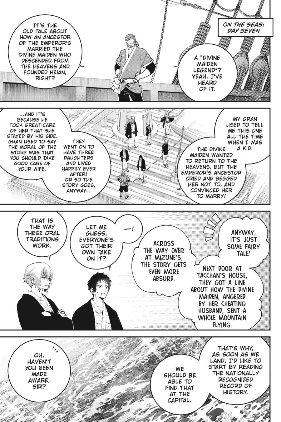 Final Fantasy - Lost Stranger Chapter 67 23