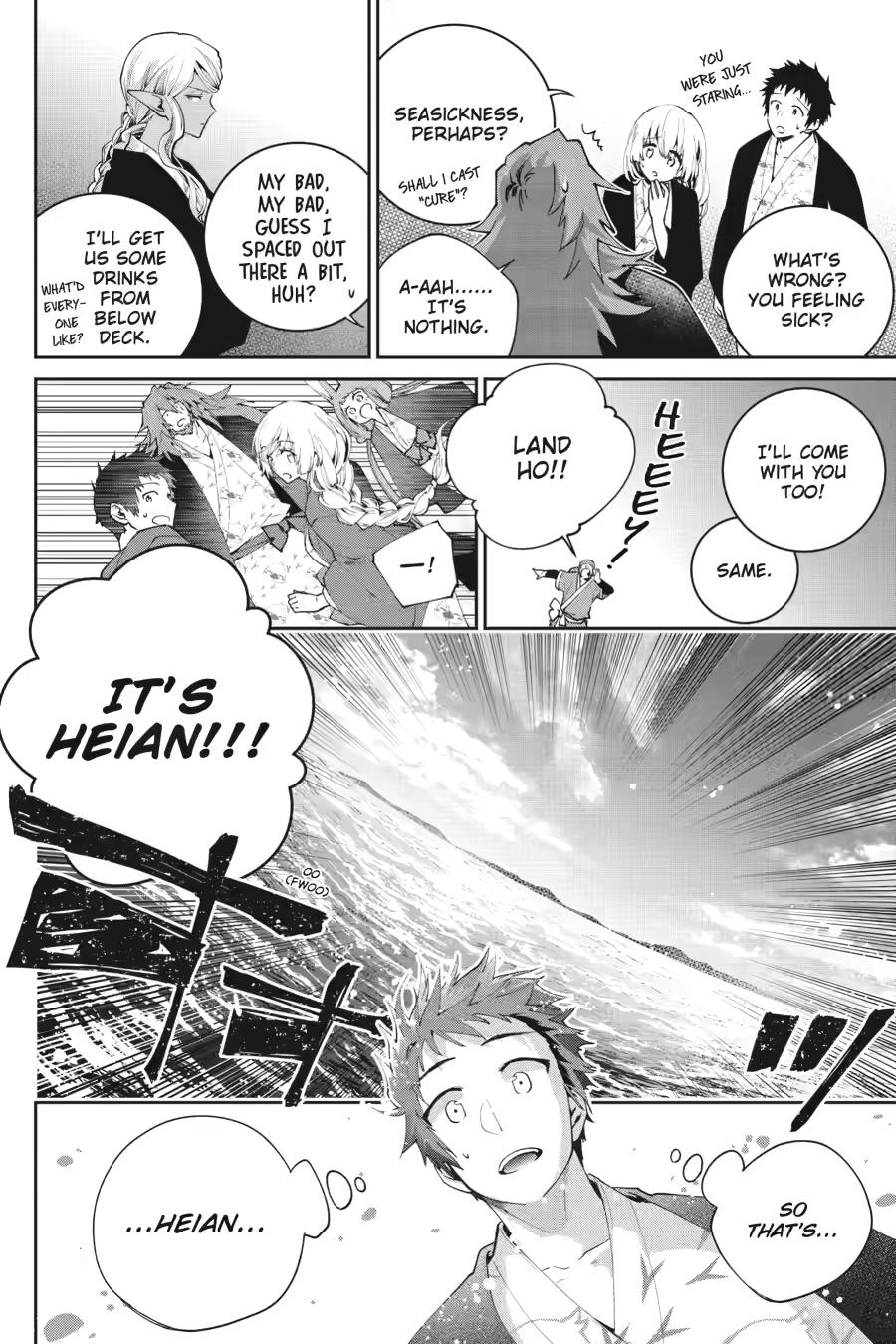 Final Fantasy - Lost Stranger Chapter 67 28