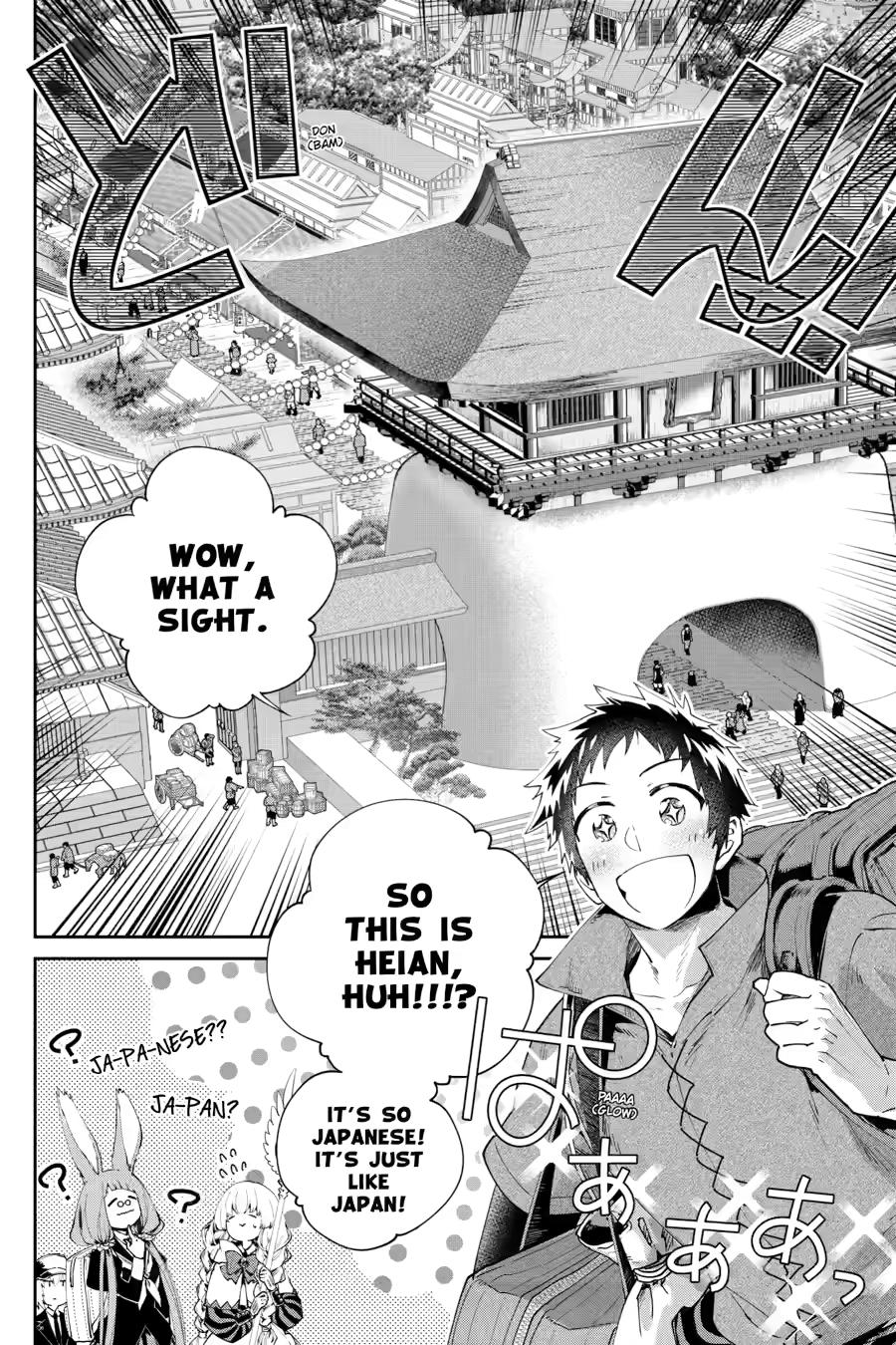 Final Fantasy - Lost Stranger Chapter 68 4