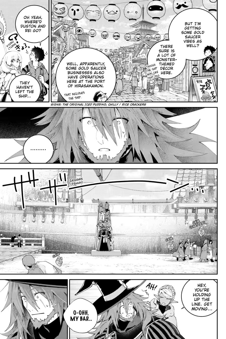 Final Fantasy - Lost Stranger Chapter 68 5