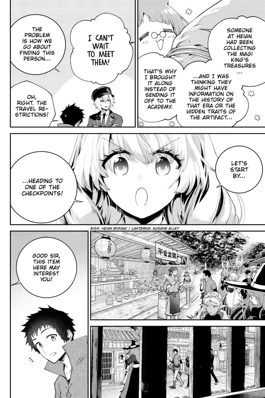 Final Fantasy - Lost Stranger Chapter 68 8