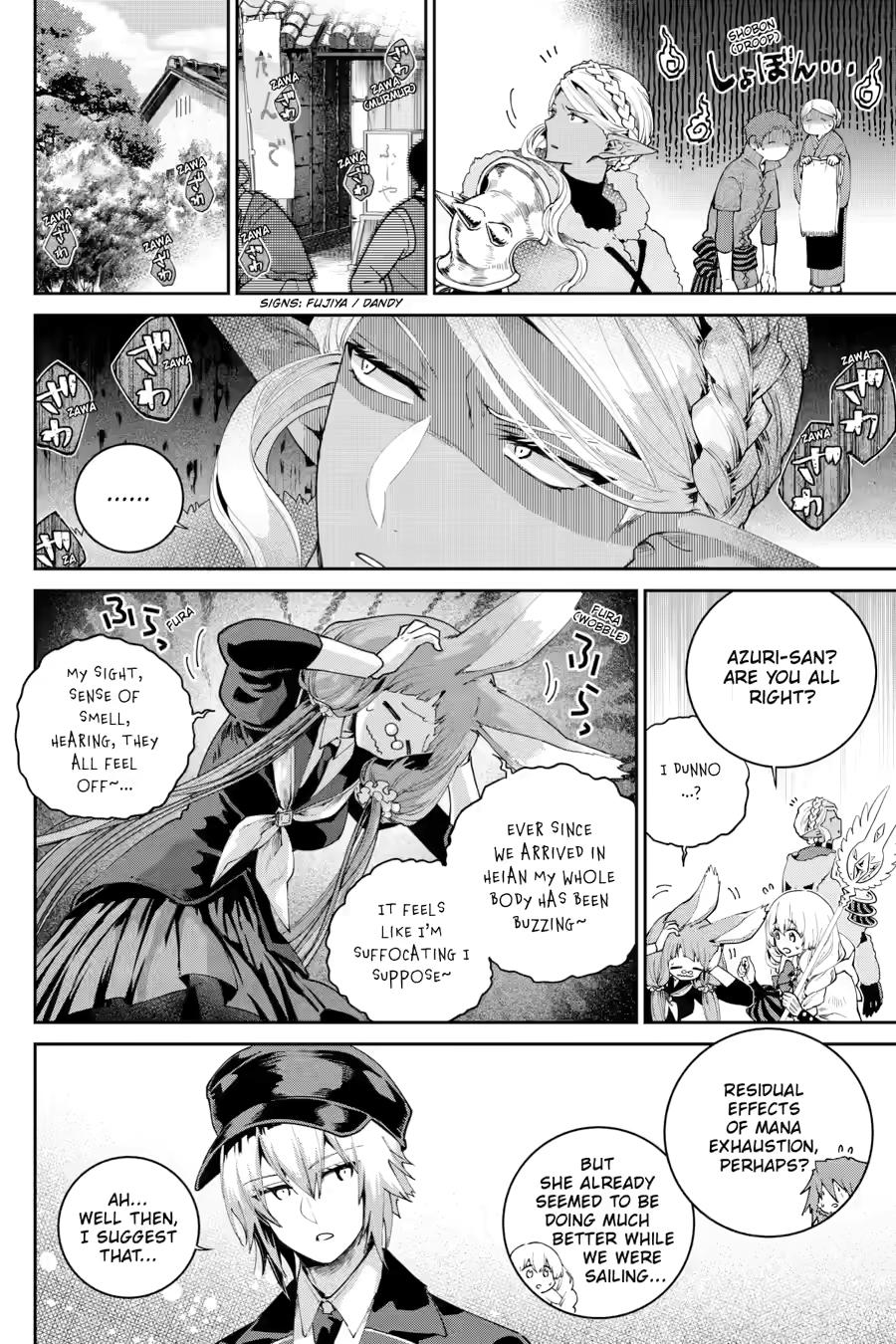 Final Fantasy - Lost Stranger Chapter 68 10