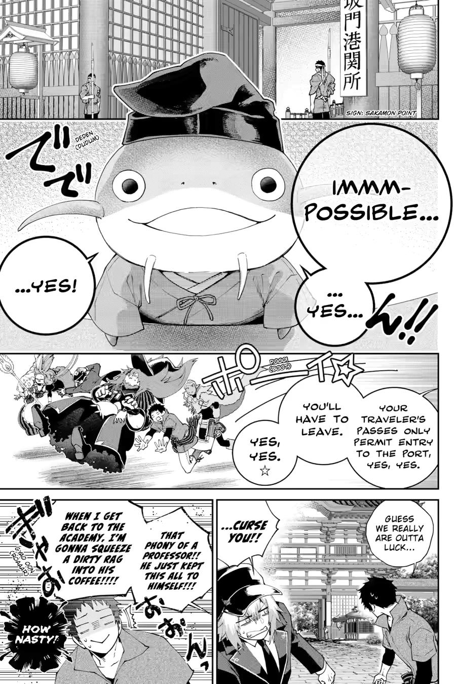 Final Fantasy - Lost Stranger Chapter 68 13