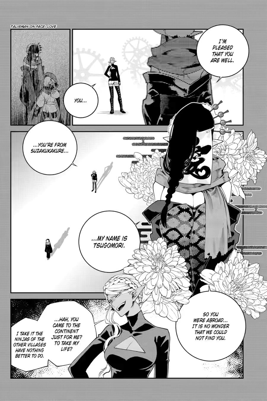 Final Fantasy - Lost Stranger Chapter 68 21