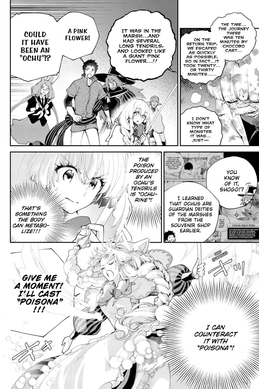 Final Fantasy - Lost Stranger Chapter 69 4