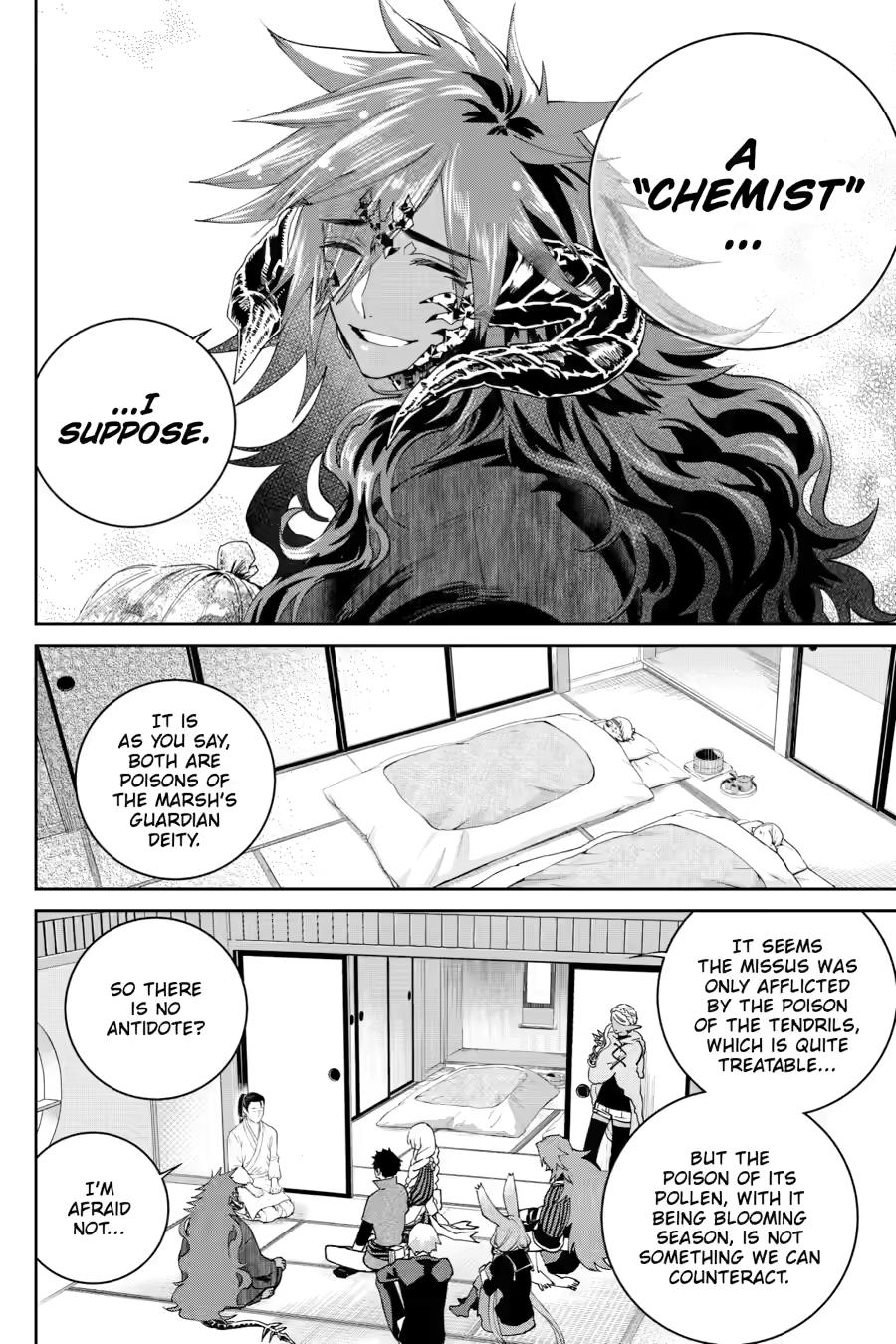 Final Fantasy - Lost Stranger Chapter 69 8