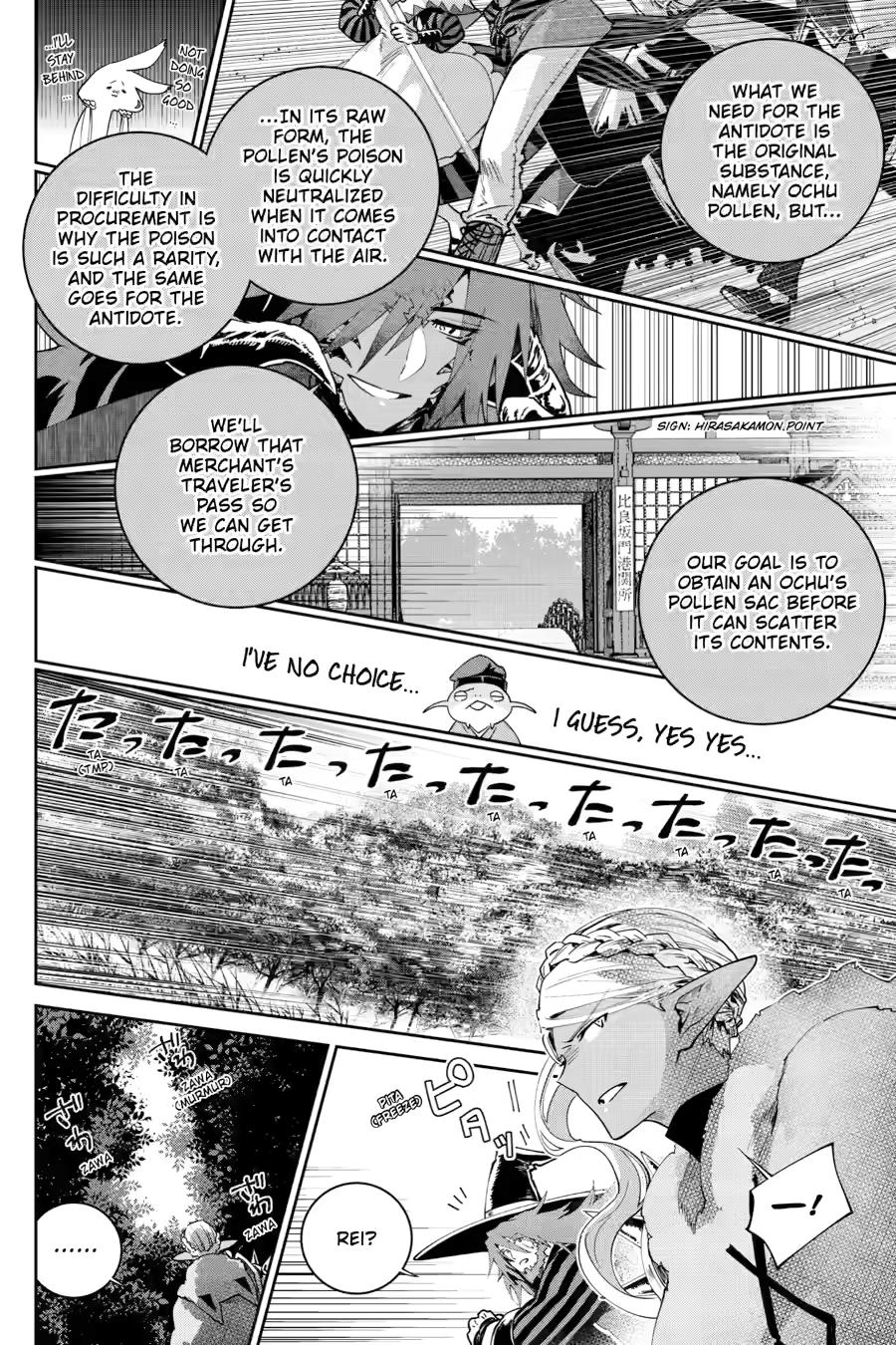 Final Fantasy - Lost Stranger Chapter 69 14