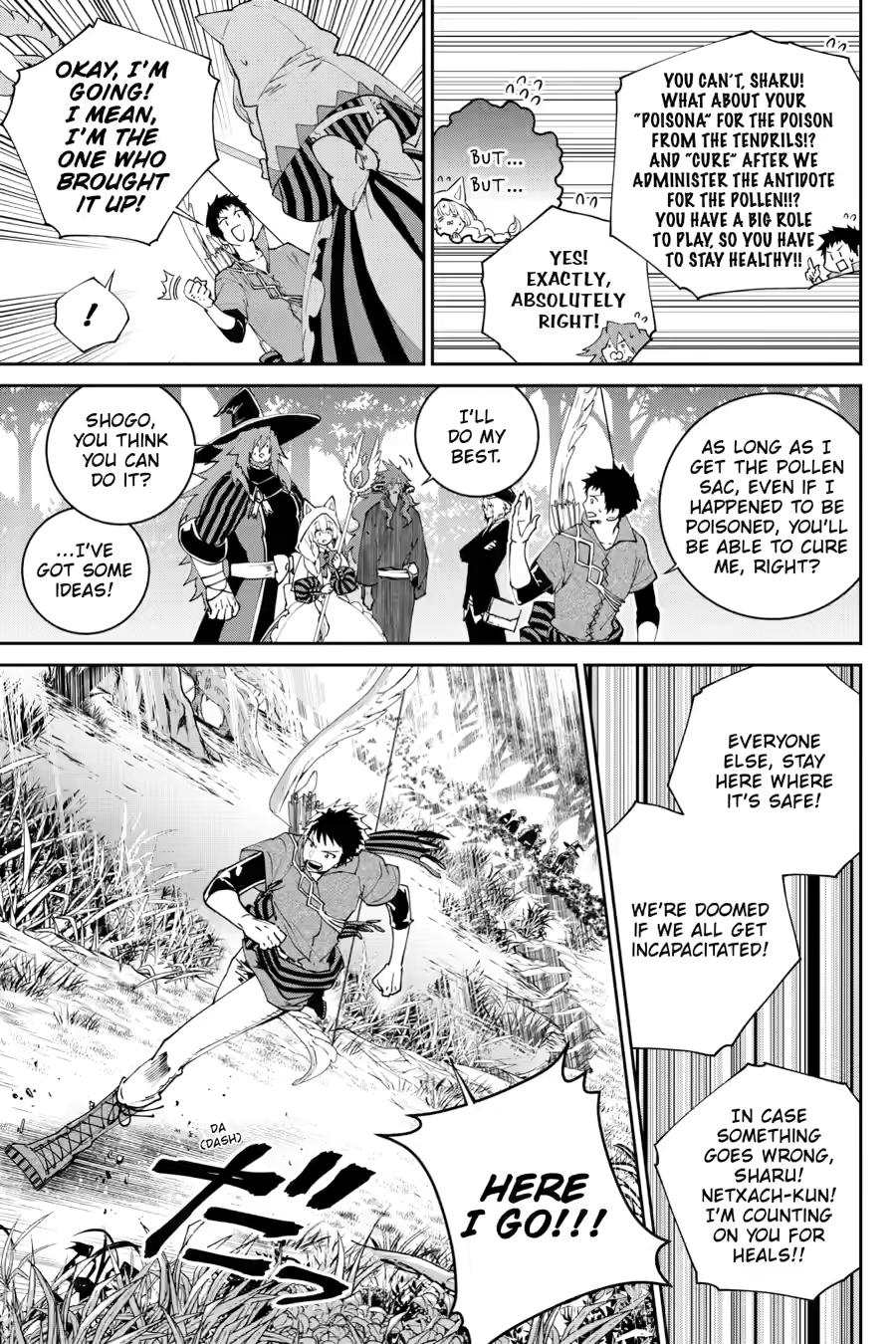 Final Fantasy - Lost Stranger Chapter 69 19