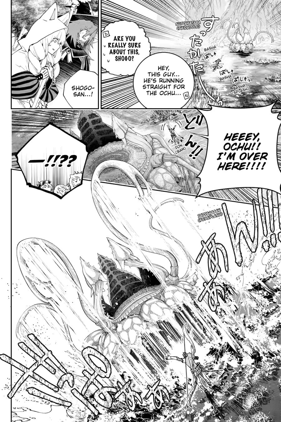 Final Fantasy - Lost Stranger Chapter 69 20