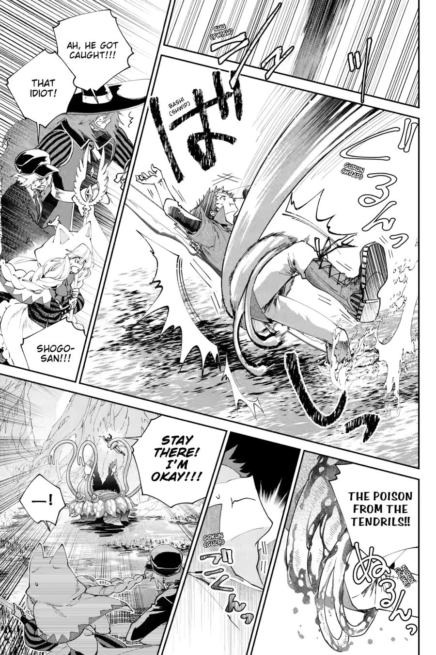 Final Fantasy - Lost Stranger Chapter 69 21