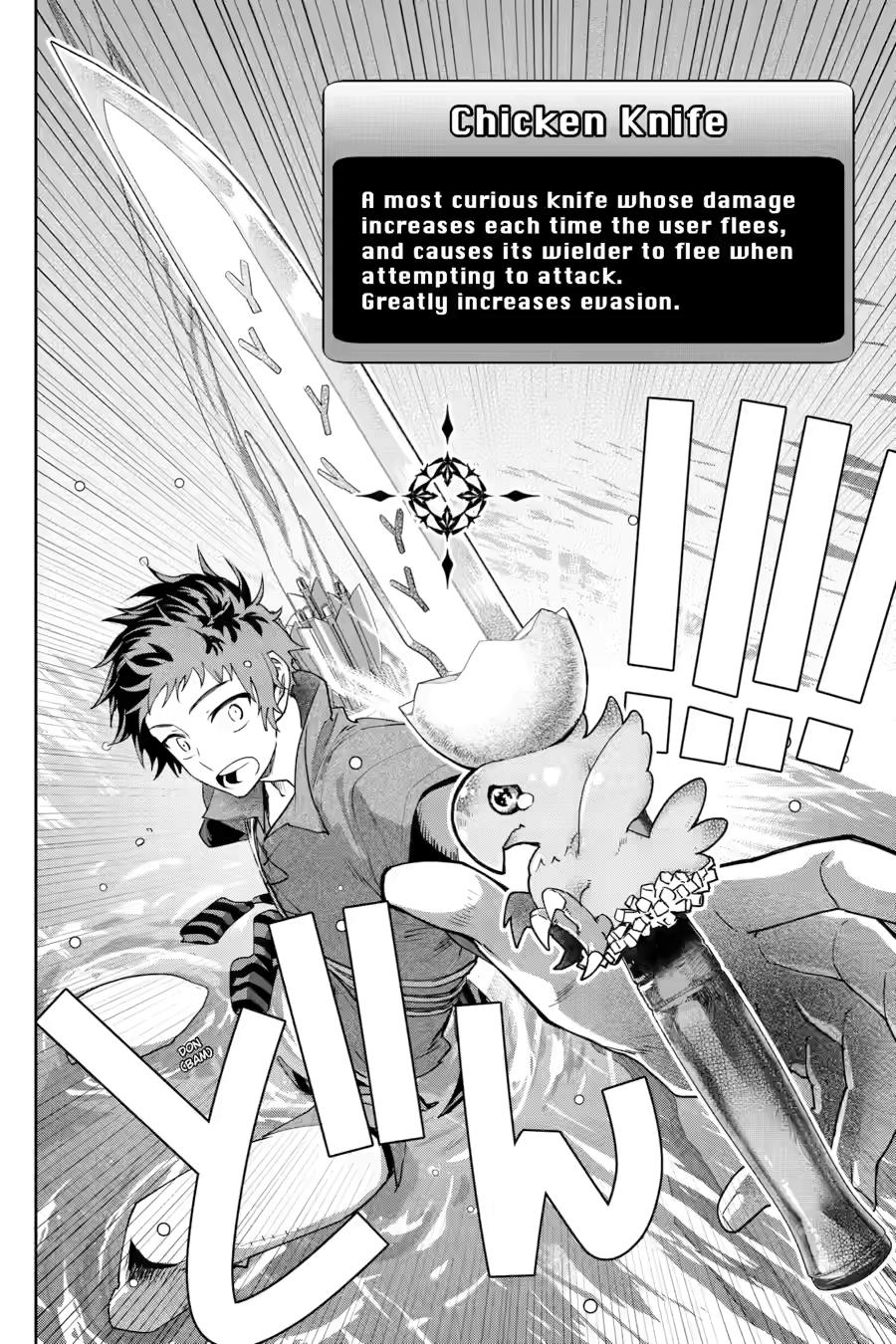 Final Fantasy - Lost Stranger Chapter 69 28