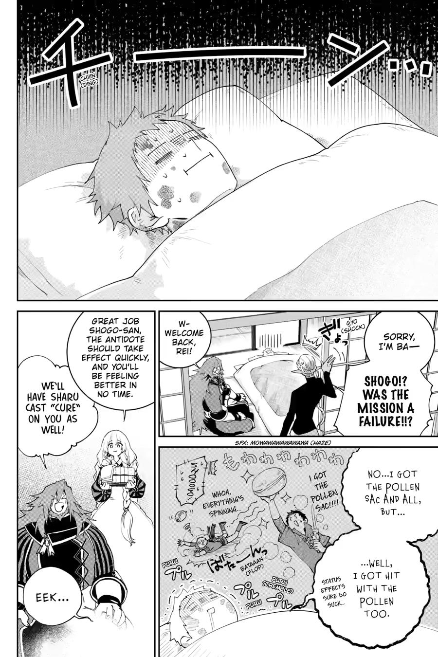 Final Fantasy - Lost Stranger Chapter 69 32