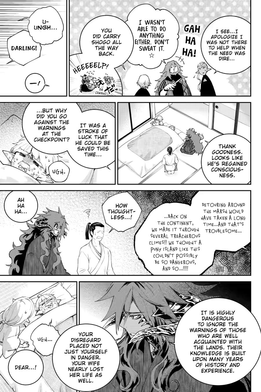 Final Fantasy - Lost Stranger Chapter 69 33