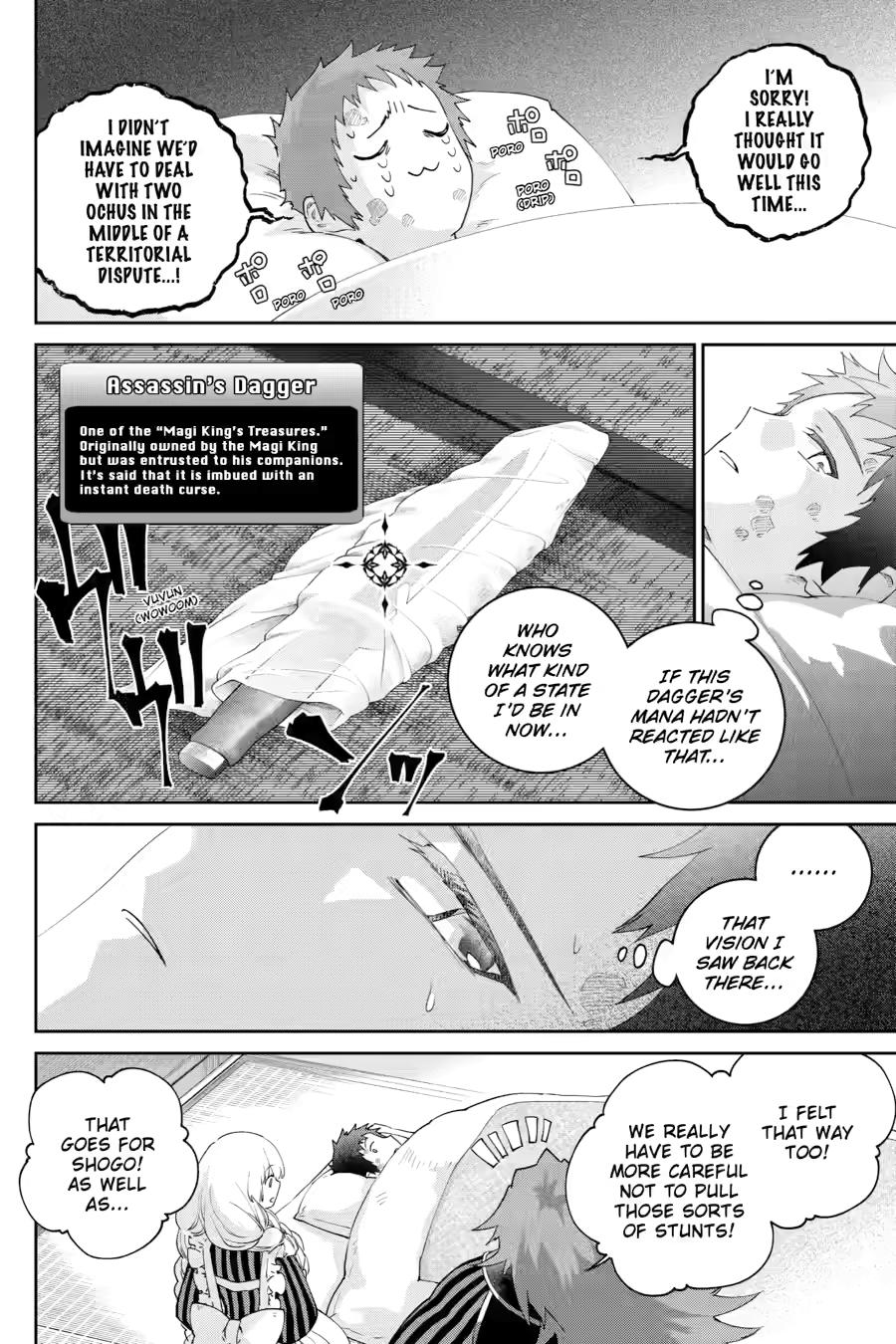 Final Fantasy - Lost Stranger Chapter 69 36