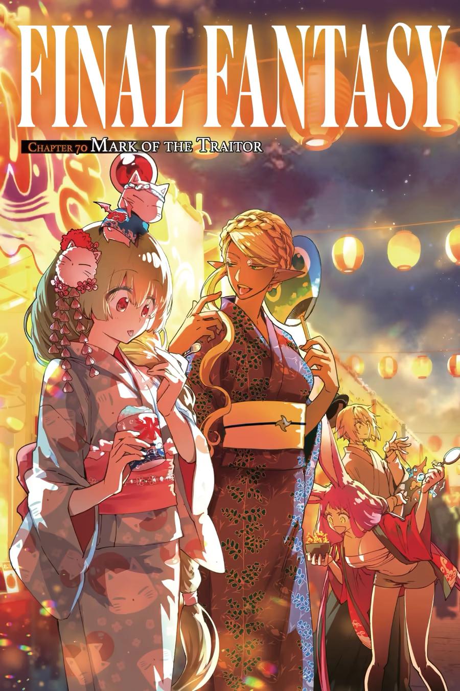 Final Fantasy - Lost Stranger Chapter 70 1