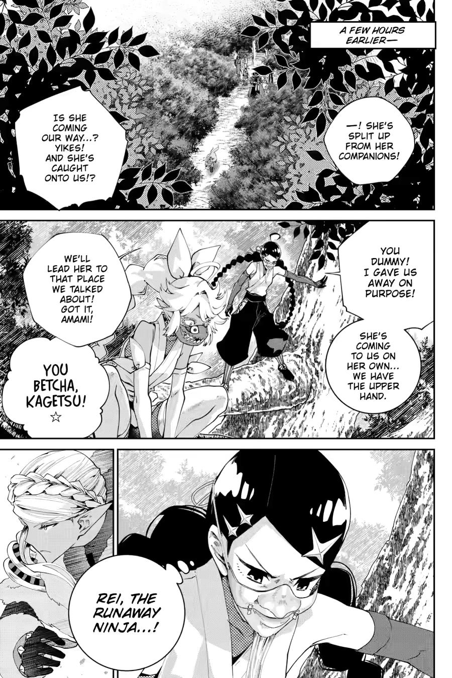 Final Fantasy - Lost Stranger Chapter 70 5