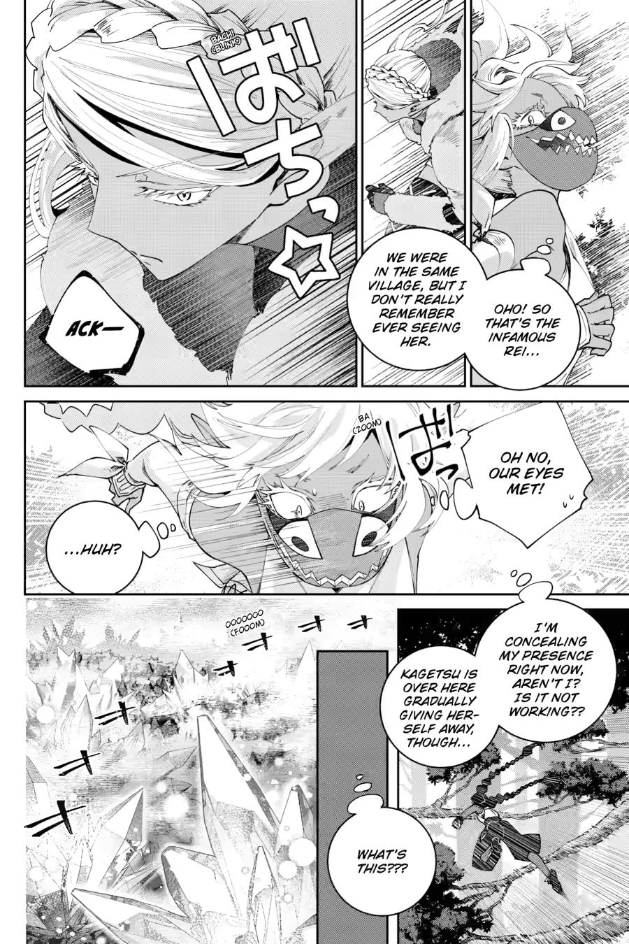 Final Fantasy - Lost Stranger Chapter 70 8