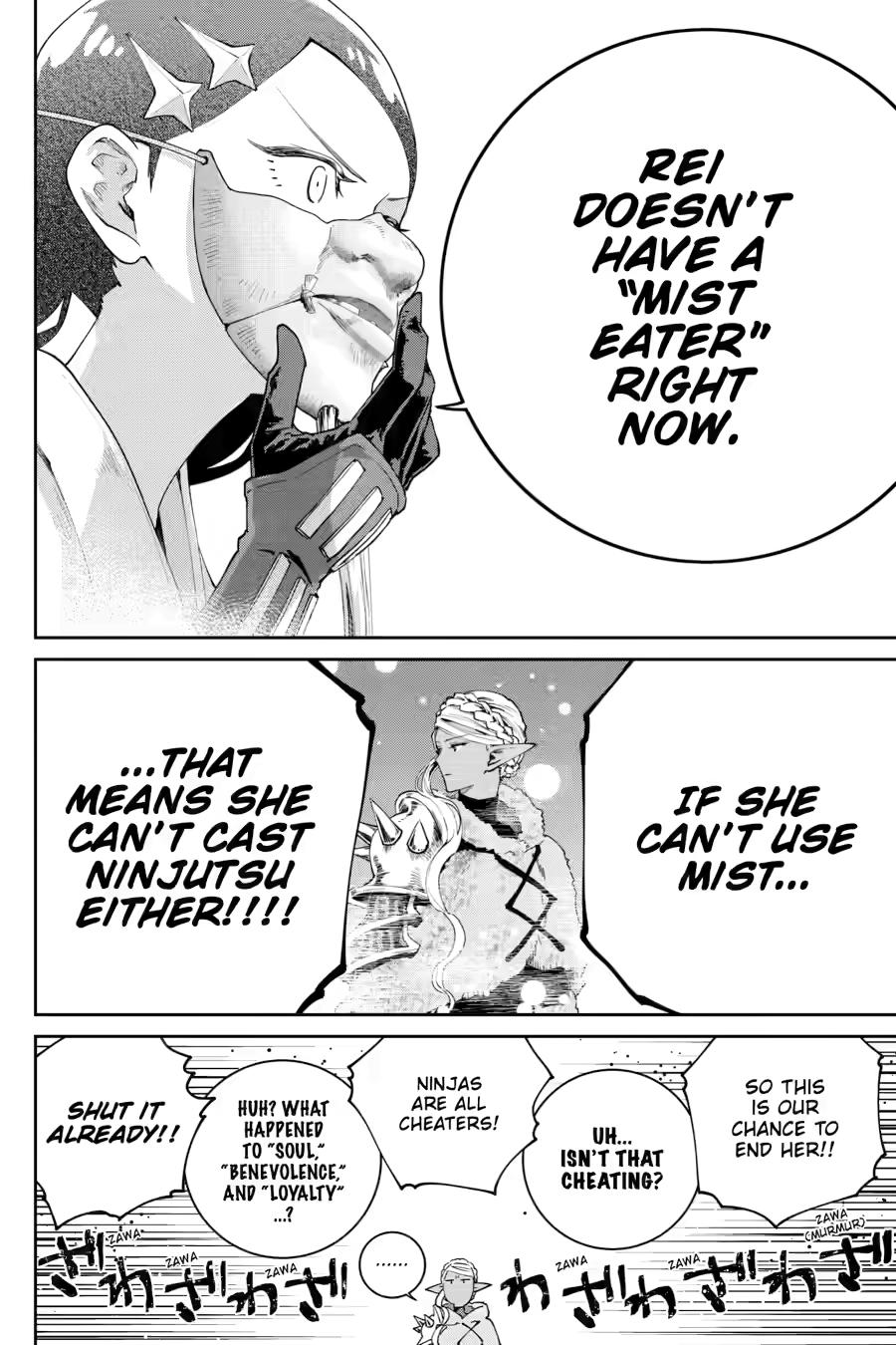 Final Fantasy - Lost Stranger Chapter 70 12