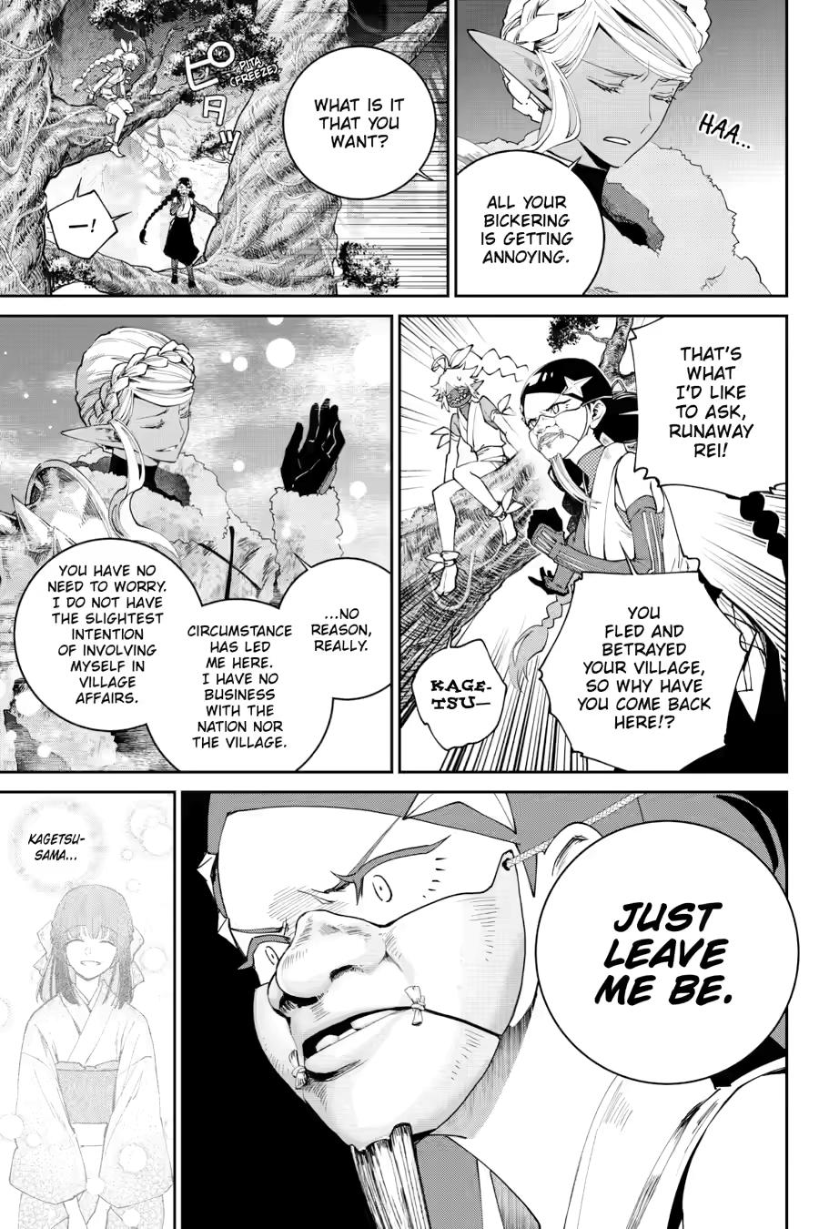 Final Fantasy - Lost Stranger Chapter 70 13