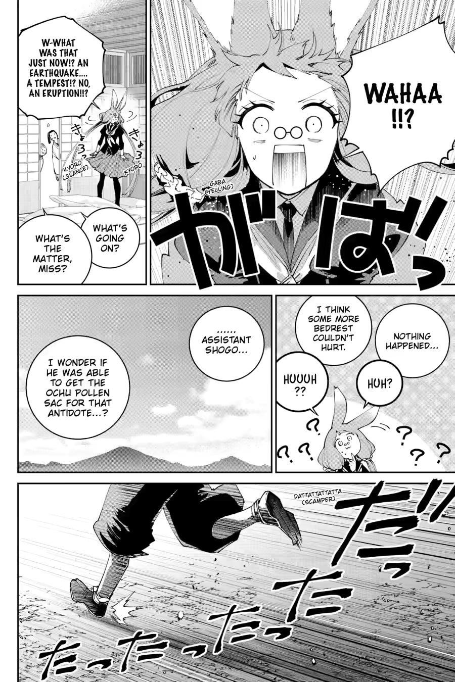 Final Fantasy - Lost Stranger Chapter 70 23