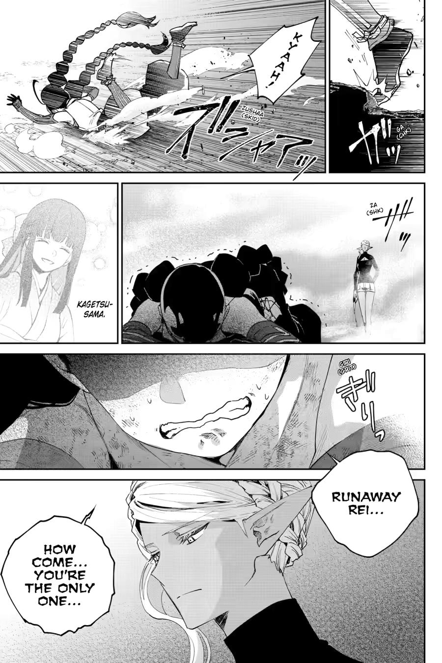 Final Fantasy - Lost Stranger Chapter 70 26