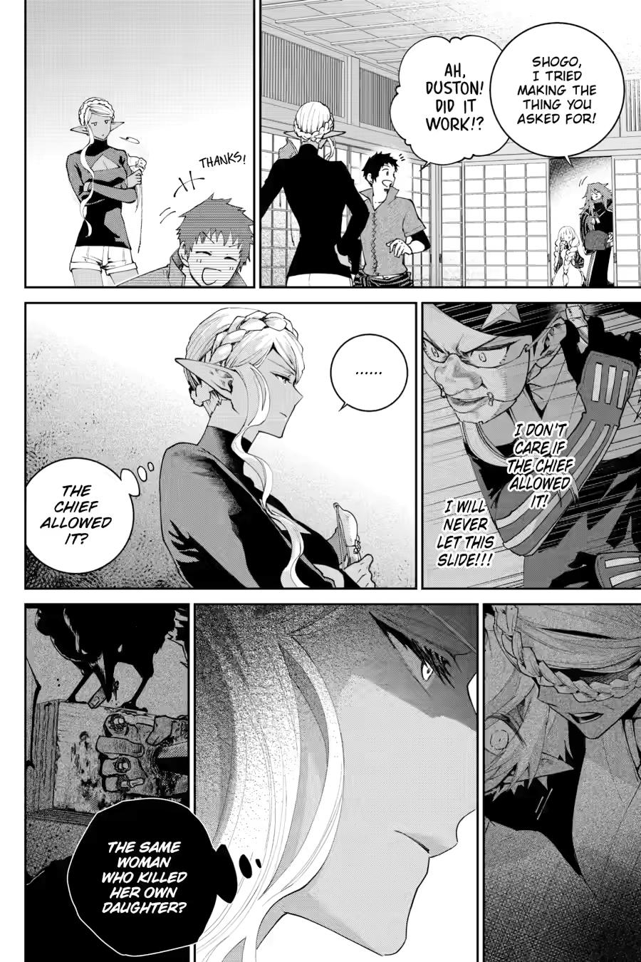 Final Fantasy - Lost Stranger Chapter 70 29