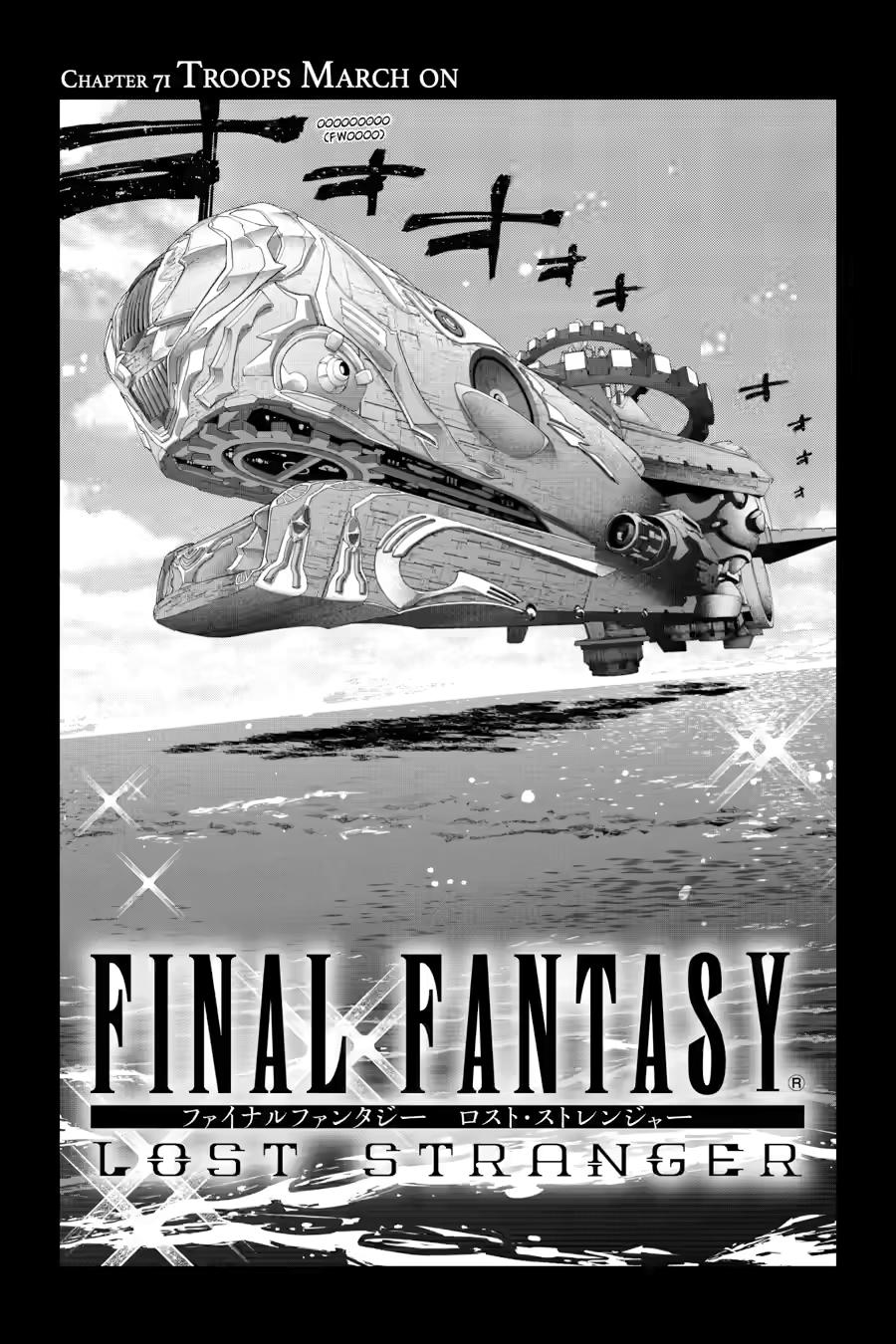 Final Fantasy - Lost Stranger Chapter 71 2