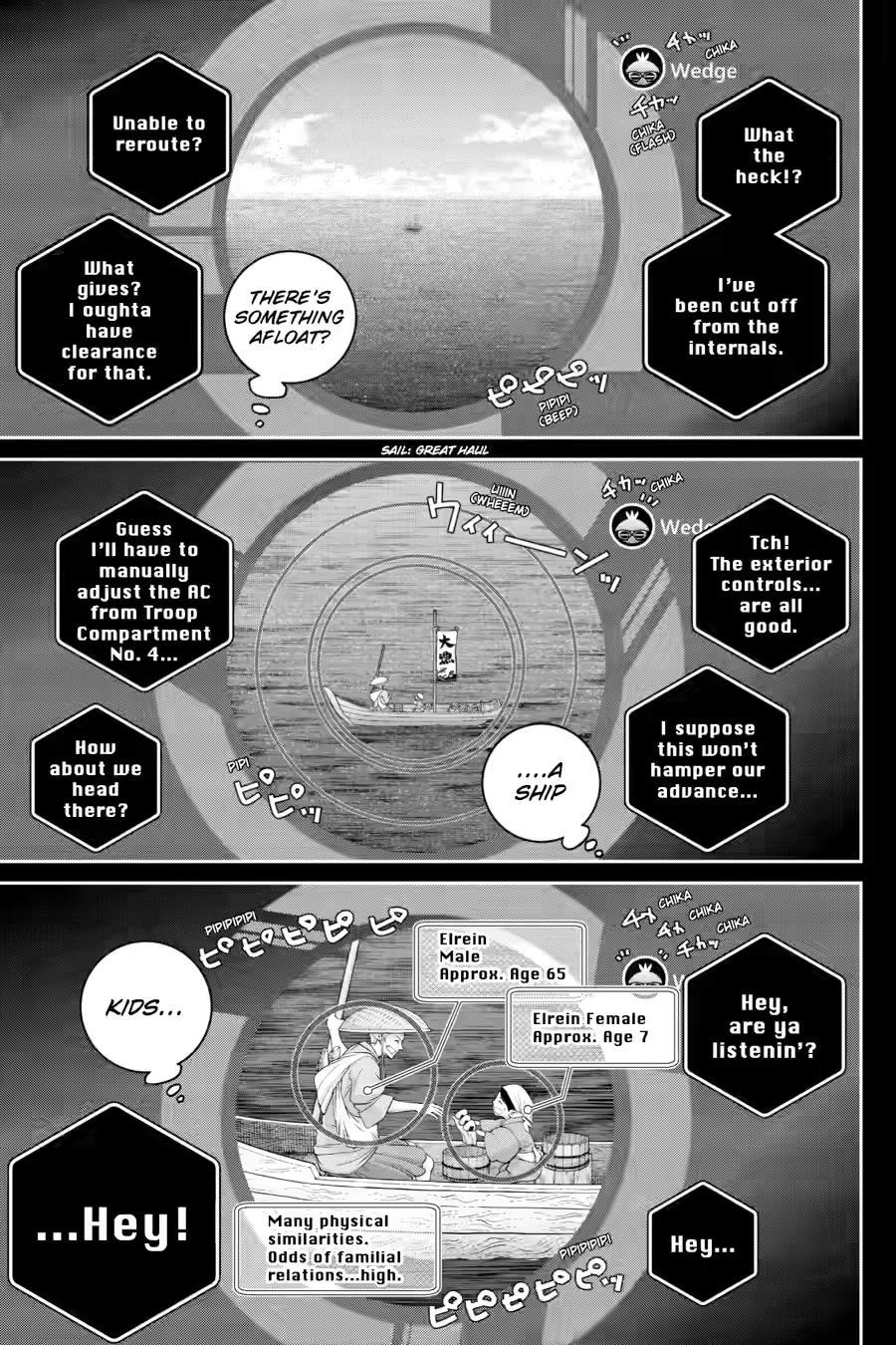 Final Fantasy - Lost Stranger Chapter 71 3