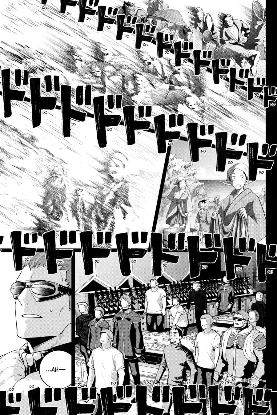 Final Fantasy - Lost Stranger Chapter 71 40