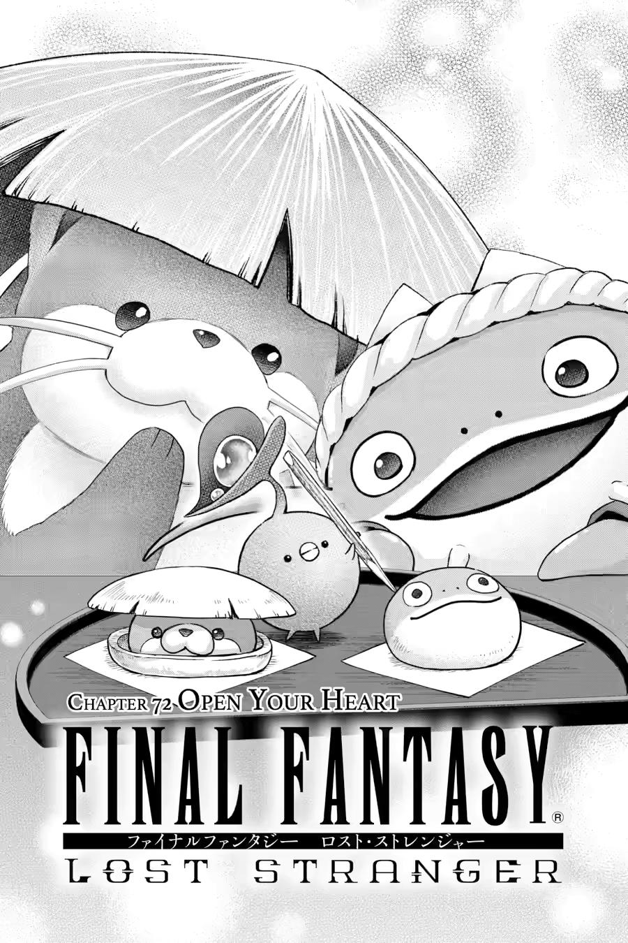 Final Fantasy - Lost Stranger Chapter 72 1