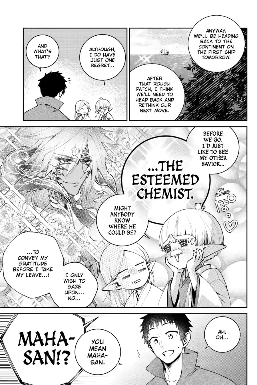 Final Fantasy - Lost Stranger Chapter 72 3