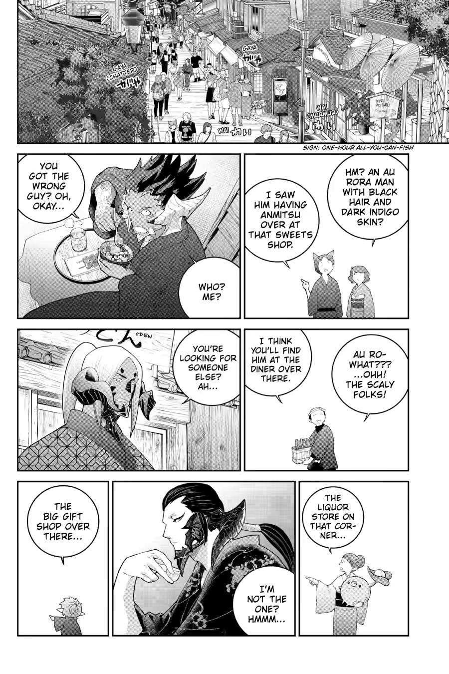 Final Fantasy - Lost Stranger Chapter 72 6